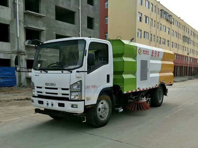 慶鈴五十鈴國(guó)六洗掃車