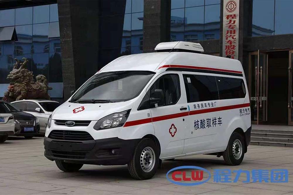 福特全順V362核酸取樣檢測(cè)車