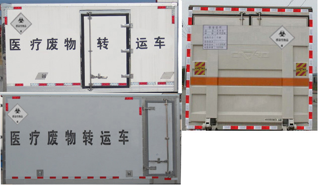 慶鈴五十鈴醫(yī)療廢物轉(zhuǎn)運車圖片3